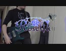 【ベース弾いてみた】Swear ～Night&Day～【バンドリ/Roselia】 (full)