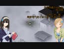 【Project Zomboid】生存本能Zomboid Re:06