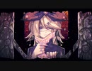 と / 鏡音リン