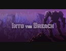 タイムリープの果てに何を視る魔者__雑談実況プレイ__Into_the_Breach編__000006