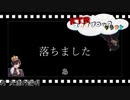 【KTR】#5友達の証明【Minecraft：Skyblock】