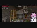 マインクラフト普通に遊ぶ 23