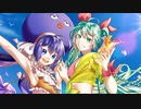 ソルティ☆ドロー / ゆうよ feat.初音ミク＆音街ウナ