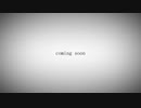 【わかんないよ】MV Pre-rerease