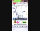 白猫ゴルフ　BGM アイテムSHOP