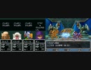 綾崎ギンのドラクエ５ 実況プレイ　その１２７