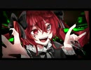 [トーキョーモンスターガーデン]／きょうりゅう【歌ってみた】