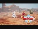 【ドラクエ10オフライン】目覚めし脳筋の種族【実況プレイ】part11