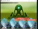 妖魔トモビキ Lv1撃破 【ざくざくアクターズ】