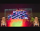 KICK ドBACK