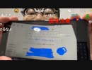 【コメント有】ニンポー 2022年10月28日19時23分 最近の僕【ニコ生録画】