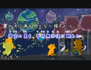 【カラオケ動画】灼【オフボーカル】