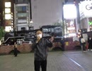 2022/10/27(水) JR山手線主要7駅 反日カルト、集団ストーカー組織共謀犯罪周知街宣周知 新橋駅SL広場口前ー①