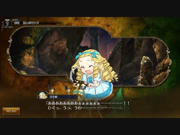 ランス○○X.mp98