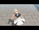 スティールユー【MMD艦これ】ジャーヴィス　艦隊これくしょん【第2回MMD廃】