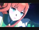 transforming-mix[ウマ娘]