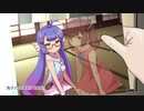 VOICELOID シアター【豆の花のさく頃に 　第六章　】主題歌＆第一話