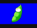 枝豆の子ずんだもんBBセット