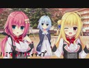 【生徒会(仮)発足】"ハミダシクリエイティブ"実況プレイpart8
