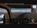 【ATS】American Truck Simlator はいそー12【プレイ動画】