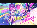 【Muse Dash】Tiny Fate 普通★７