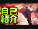 【説明文読んでね】【外国人美少女】#2　初めまして、パンツと申します。【HOMESTAY a la mode】