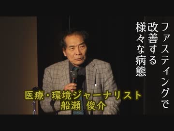 なかのひとのアンテナ！「船瀬俊介」2022.10.25  vol.2