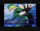 実況 ◇ ピクシーガーデン ◇ 第26幕