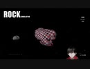Rockじゃん…： Rock Simulator