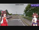 【GeoGuessr】 知らない街を推測する旅 Part.34 
