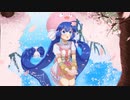 【VOCALOID／音街ウナ／コラボ】 春待ち唄 ~Vocal for Una~ （セルフカバー）