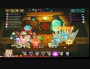 【輝石と綴る軌跡】ビビッドナイト part95