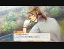 ときメモGS4で30年前を取り戻す #10