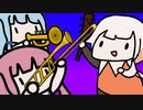 When Master Isn't Home
