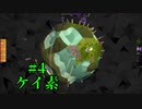 ＃4 【ELEMENT】 ケイ素 【倍速動画】 【steam】