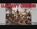 [ゆっくり実況版] U.S.NAVY ORIGINS Act.32 [Ultimate Admiral:Age of Sail]