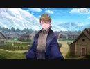 無課金初期勢のFGO　幕間の物語　ヴァン・ゴッホ編2　後編