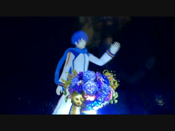 【KAITO_MMD】曲前MC（次回動画予告）【透過スクリーン投影】