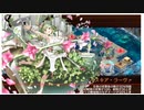 城プロRE【オシリスの審判場】ヌン六層 Lv1攻略 （審議15/15）