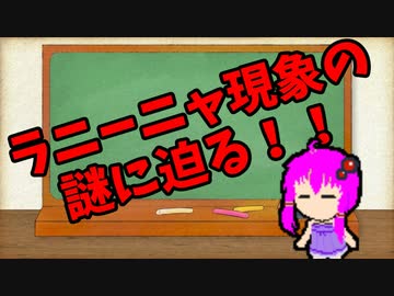 【3分解説】ゆかり先輩に聞く身近な化学part31【VOICEROID解説】