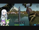 【カラフルなコイも】ツリアル・DLC編・二十一匹目【釣れるんですか?】