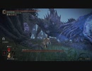 【ELDEN RING実況】vs輝石竜アデューラ part138
