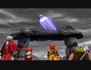 呑気にドラゴンクエストⅧ~空と海と大地と呪われし姫君~ 実況プレイPart87