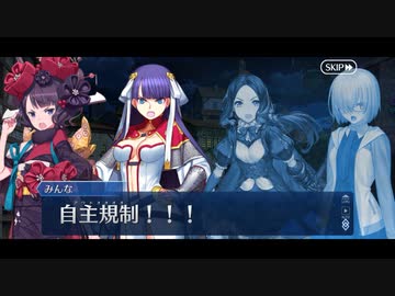 【幕間の物語(選択肢差分あり)】ヴァン･ゴッホ【「題材と○○の問題」】part2