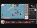 【RTA】リズとルカのマホウのカバン 幻魔の試練RTA 14分23秒