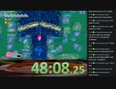 2h 56m 27s RTDL Any% Race - homecoming to the land of milk and cookies