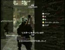 【XBOX】チキンが(ry(´・ω・｀)その17【CoD4】