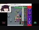 【ディアボロの大冒険0.16】きりたんをわからせる試練　Part024