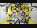 Fashionable・センパイ
