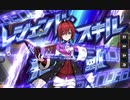 【デュエプレ】紙デュエマ古参のデュエル【part23】